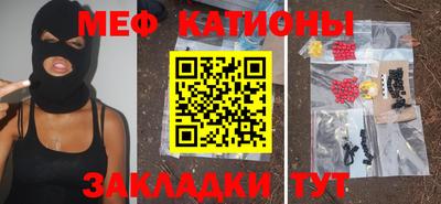 кокаин премиум Шебекино