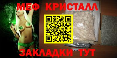 амф Чебоксары