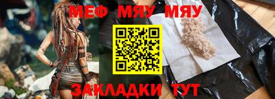 дурь Шахты