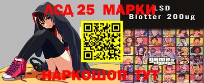 дурь Шахты