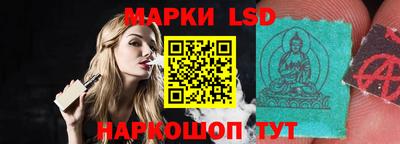 амф Чебоксары