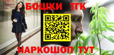 ГАЛЛЮЦИНОГЕННЫЕ ГРИБЫ Чапаевск