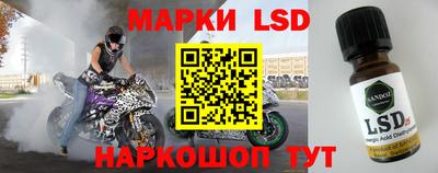 винт Чебаркуль