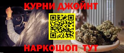 амф Чебоксары