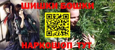 ГАЛЛЮЦИНОГЕННЫЕ ГРИБЫ Чапаевск