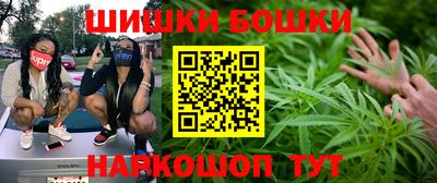винт Чебаркуль