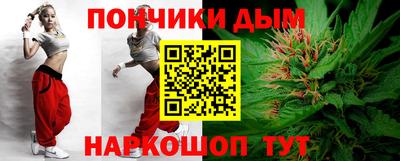 спиды Шелехов