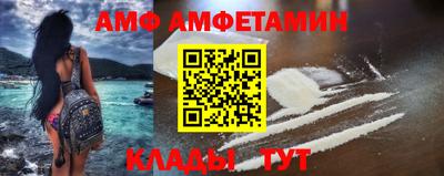 дурь Шахты