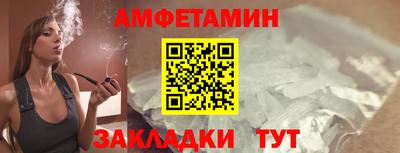 кокаин премиум Шебекино