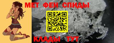 ГАЛЛЮЦИНОГЕННЫЕ ГРИБЫ Чапаевск