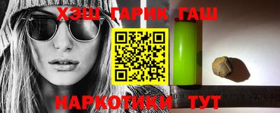 амф Чебоксары