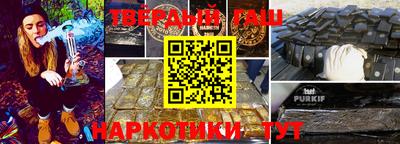 амф Чебоксары