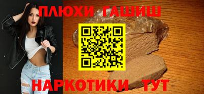 винт Чебаркуль
