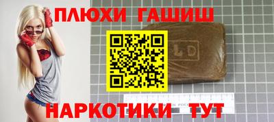 амф Чебоксары