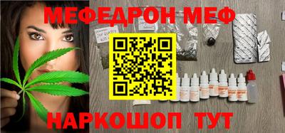 ГАЛЛЮЦИНОГЕННЫЕ ГРИБЫ Чапаевск